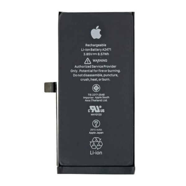 1751656124iphone1212probattery1.jpg - FIX4U Online Shop